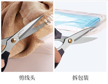 十八子作强力剪 剪线头与拆口罩包装两格拼图