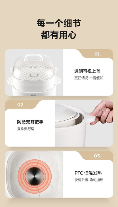 Cookbay Back-to-School Bundle · Five Pots in One, Soups ＋ Fillings｜LOTOR Electric Stew Pot 4.5L with Five Inner Pots ＋ DOMENG Meat Grinder DM-J008 ＋ UK Plug Adapter · One pot each, no racing for the ladle