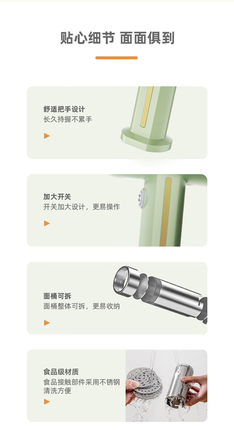 Cookbay 手持压面机 把手加大开关与面桶可拆细节页