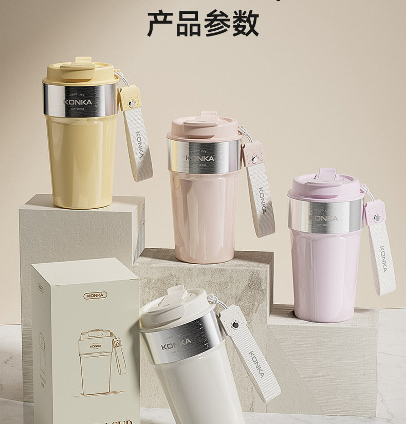 Cookbay Back-to-School Bundle · Drink More Hot Water｜Xiaomi Electric Kettle 1.7L ＋ KONKA Portable Thermal Cup 480ml · Boil a kettle in halls, carry a cupful out