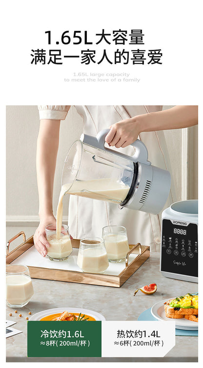 Cookbay Back-to-School Bundle · Hot & Cold, 1.2L｜DOMENG DMJ3 Blender with 14-Blade Steel Head ＋ UK Plug Adapter · Hot soy milk, cold smoothies, and it grinds too