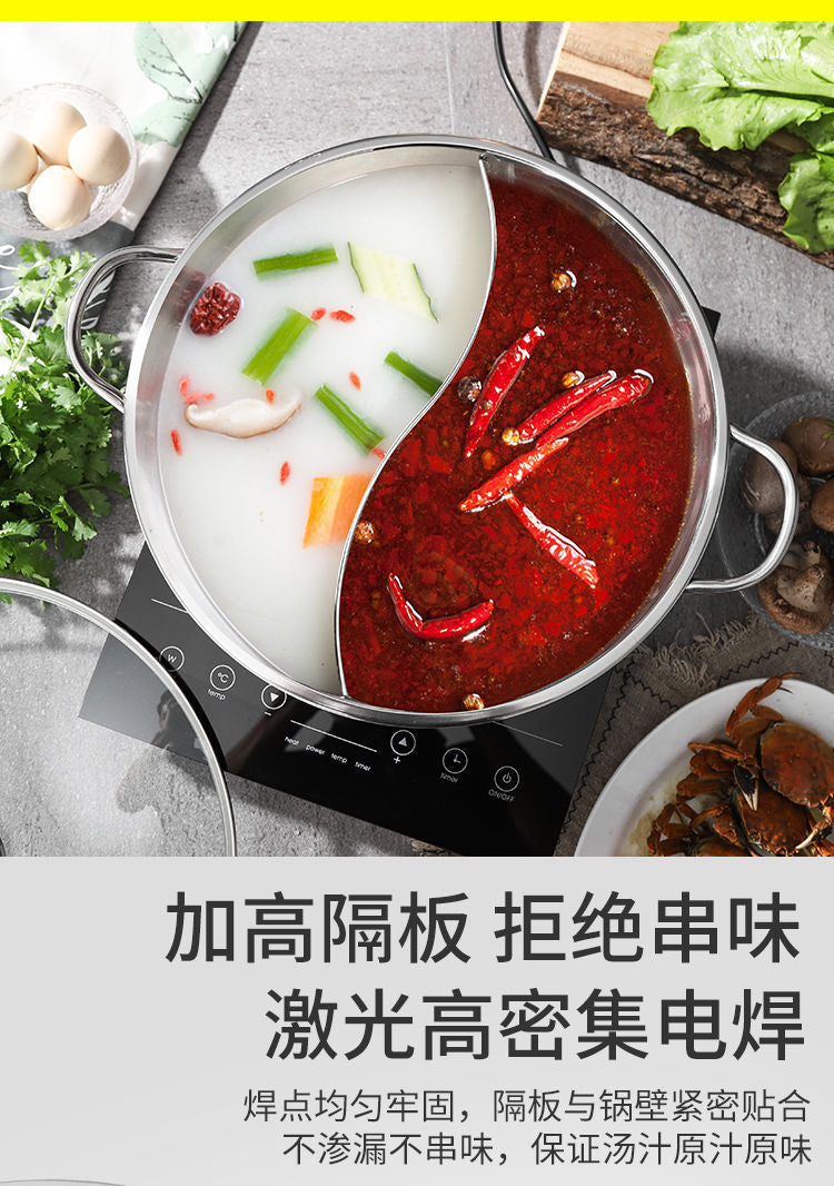Cookbay 开学季套组 · 围一桌 火锅｜四种锅型任选 ＋ 手动切肉机 ＋ 防烫长筷 ＋ 火锅勺套装 · 超市买不到肥牛卷就自己切