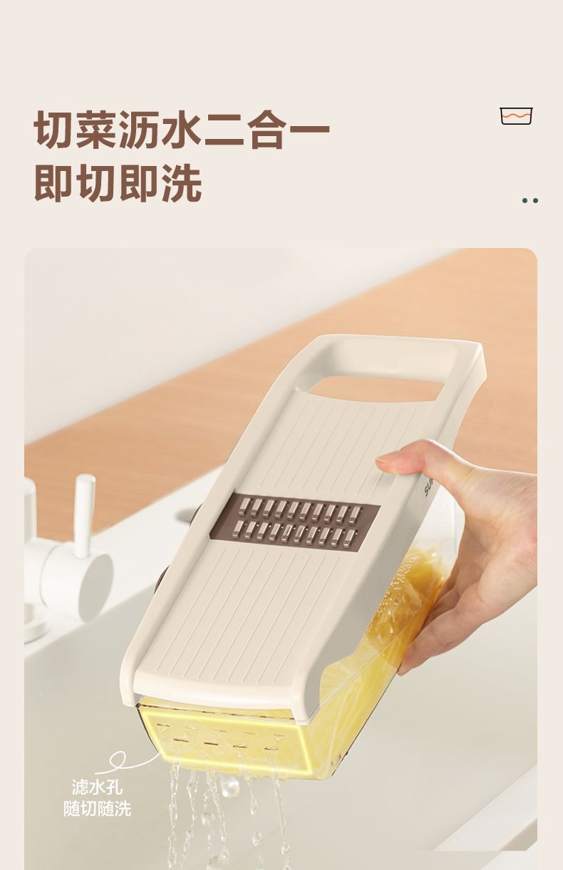 Cookbay 开学季套组 · 开学第一餐｜小米智能电饭煲 4L ＋ 苏泊尔多功能切菜盒 ＋ 手动拉蒜器 · 一锅饭一盘菜就够开火了