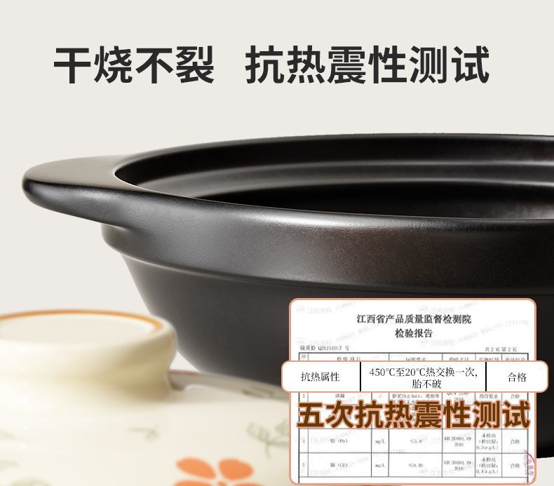 Cookbay 开学季套组 · 明火厨房 砂锅铁锅｜双枪无涂层砂锅 2L ＋ 不锈钢导热板 24cm ＋ 陆川已开锅铸铁锅 · 有明火灶就该配这两口
