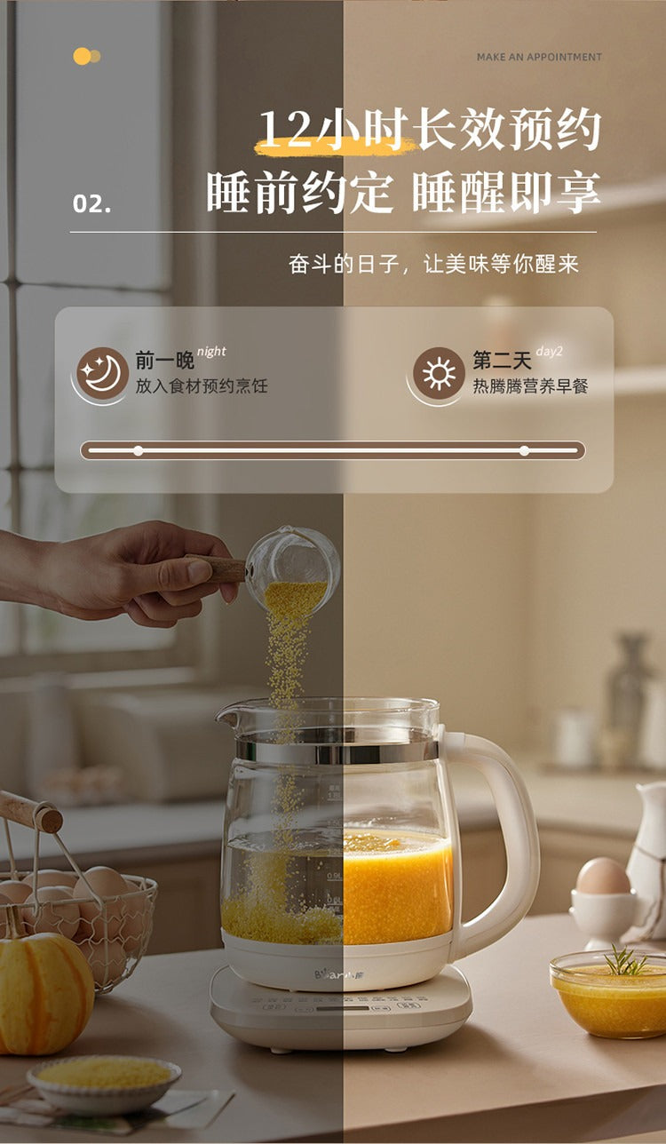 小熊养生壶 12小时预约 前一晚下小米粥对比图