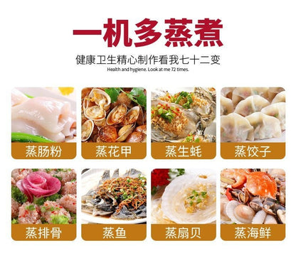 电热肠粉机 双层 Rice Roll Steamer 1800W｜抽屉式蒸肠粉 · 广式早茶 · 304不锈钢