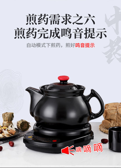 联福电煎药壶 煎药完成鸣音提示 红色盖钮特写