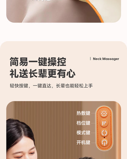 康佳颈部按摩器 热敷档位模式开机四个按键功能标注
