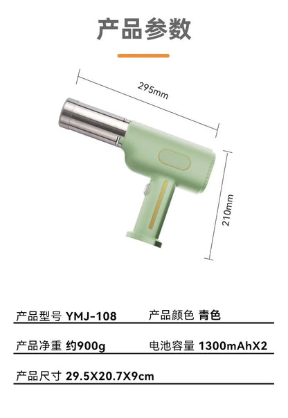 Cookbay 手持压面机 参数图 型号YMJ-108 净重900g 青色