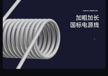 Cookbay高速干发机 加粗加长国标电源线螺旋线特写