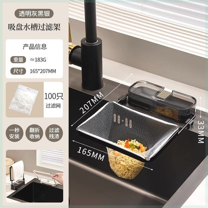 Cookbay 开学季套组 · 干净开局｜厨房水槽过滤网架 100只 ＋ 短柄刷锅刷 · 水槽堵一次就懂