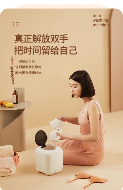 Cookbay Back-to-School Bundle · Wireless Mini Washing Tub, Wash ＋ Dry｜GEZHE GZ-XYJ02 Wireless Mini Washing Machine ＋ Three-Mode Folding Dryer · Holds more than the cup