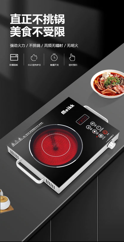 Cookbay Back-to-School Bundle · Hotpot Round One Table｜Four Pot Styles to Choose ＋ Manual Meat Slicer ＋ Heat-Proof Long Chopsticks ＋ Hotpot Ladle Set · Can't buy beef rolls here? Slice your own