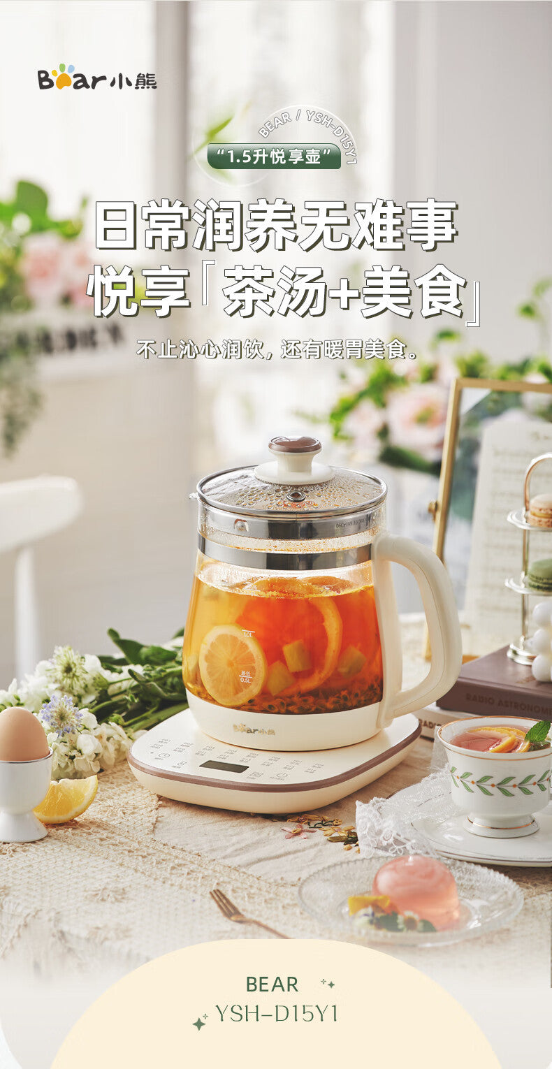 Cookbay 开学季套组 · 厨房电器大礼包 大容量版｜苏泊尔小绿锅 1.8L ＋ 英规空气炸锅 10L · 合租厨房一次到位