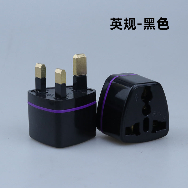 诺丁汉仓 英规转换插头 黑色 3/5个装