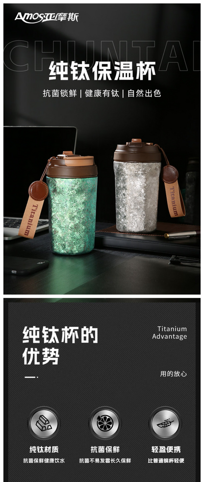 亚摩斯钛妃杯 主视觉 孔雀绿与冰晶银双杯桌面