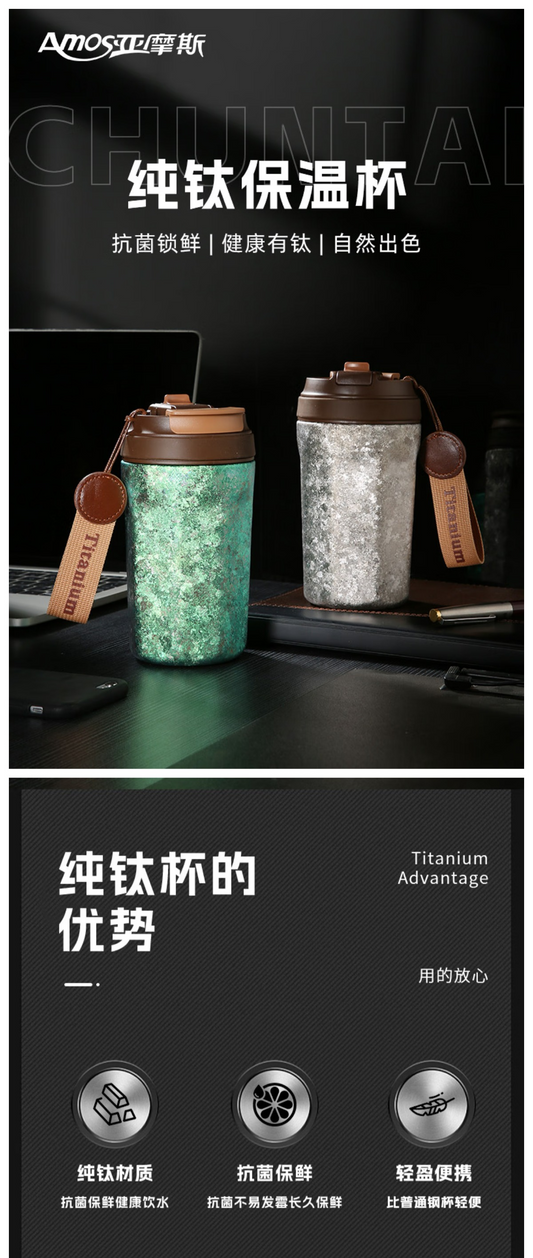 亚摩斯钛妃杯 主视觉 孔雀绿与冰晶银双杯桌面