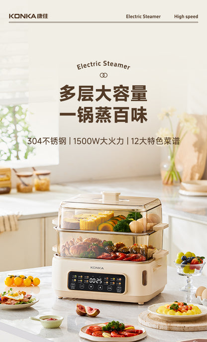 康佳多层电蒸锅 一锅蒸百味主视觉 1500W 304不锈钢