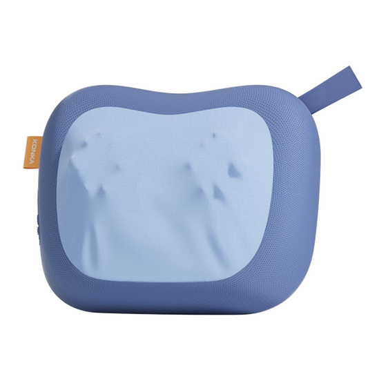 预售1.11 康佳 诺丁汉仓 英版按摩腰靠枕缓解疲劳KAMZ-2501