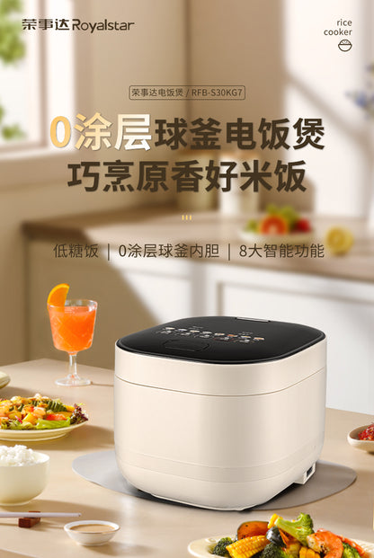 荣事达球釜电饭煲 RFB-S30KG7 餐桌场景主视觉与卖点文案