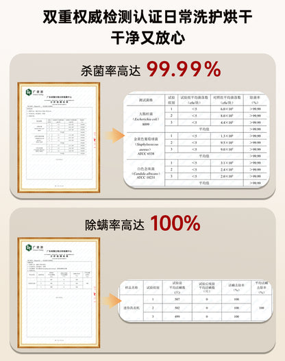 Cookbay 开学季套组 · 贴身衣物 洗烘一体｜歌者 GZ-XYJ05 全自动洗烘一体内衣洗衣机 ＋ 折叠干衣机 ＋ 英标插头
