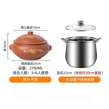 Cookbay 家用云南汽锅鸡 2700ml