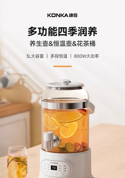 康佳花茶桶 多功能四季润养 3L 800W主视觉