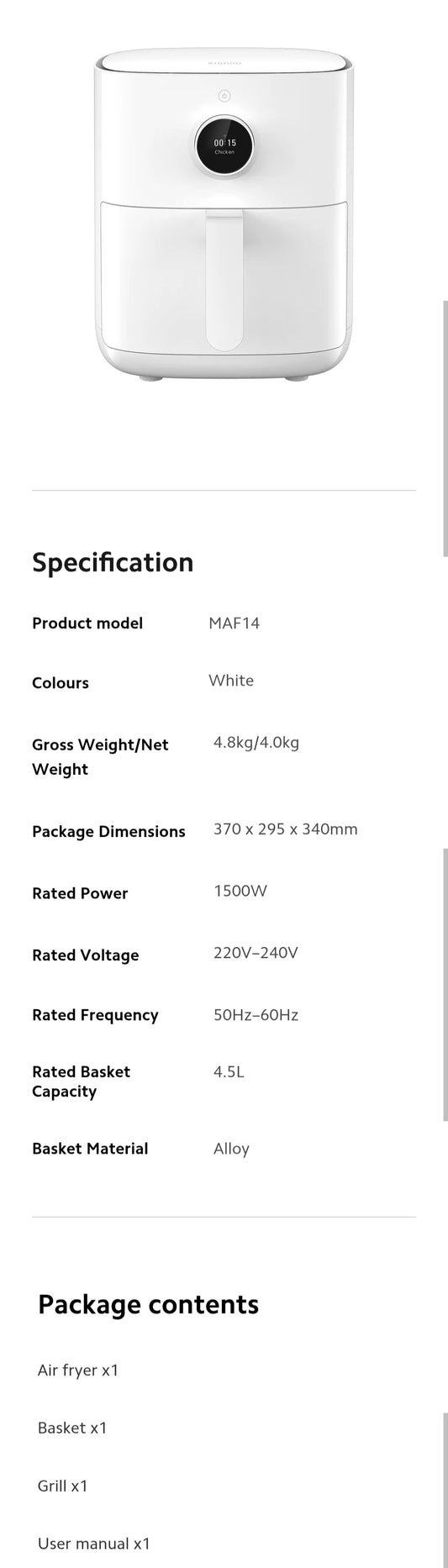 小米 Xiaomi 智能空气炸锅 4.5L｜无油低脂 · 多功能烤炸