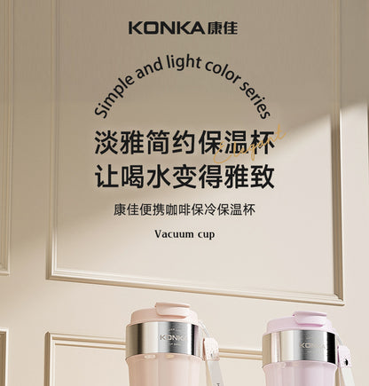 Cookbay Back-to-School Bundle · Drink More Hot Water｜Xiaomi Electric Kettle 1.7L ＋ KONKA Portable Thermal Cup 480ml · Boil a kettle in halls, carry a cupful out