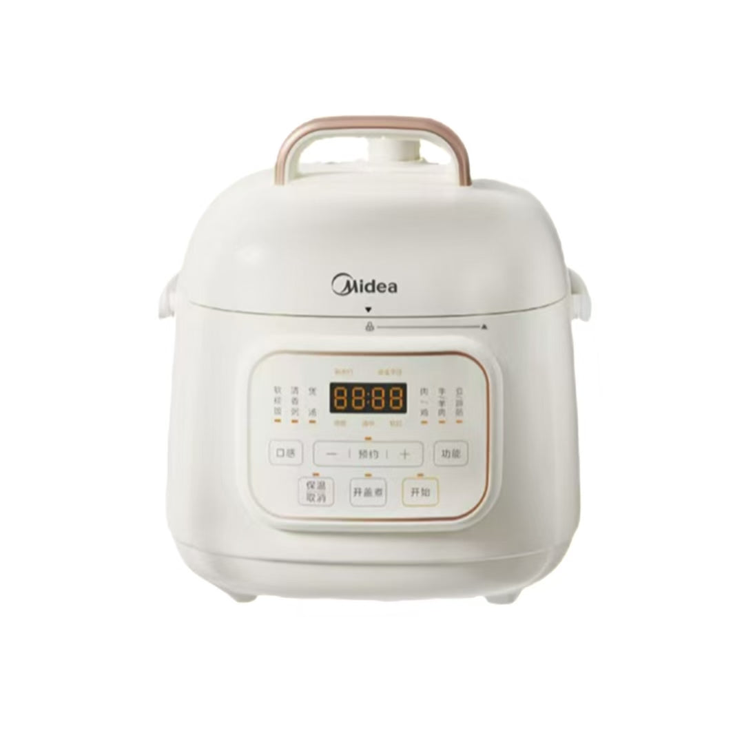 美的 Midea 电压力锅 1.8L MY-E220｜小容量 · 一人食到小家庭 · 快煮烹饪