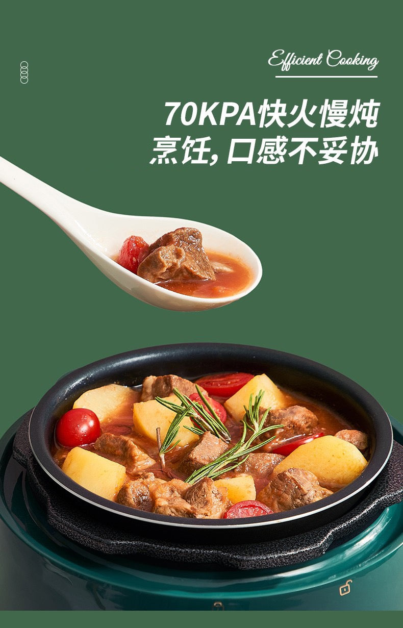 苏泊尔小绿锅及配件 1.8L SUPOR Electric Pressure Cooker
