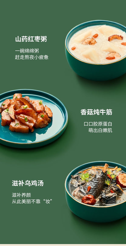苏泊尔小绿锅及配件 1.8L SUPOR Electric Pressure Cooker