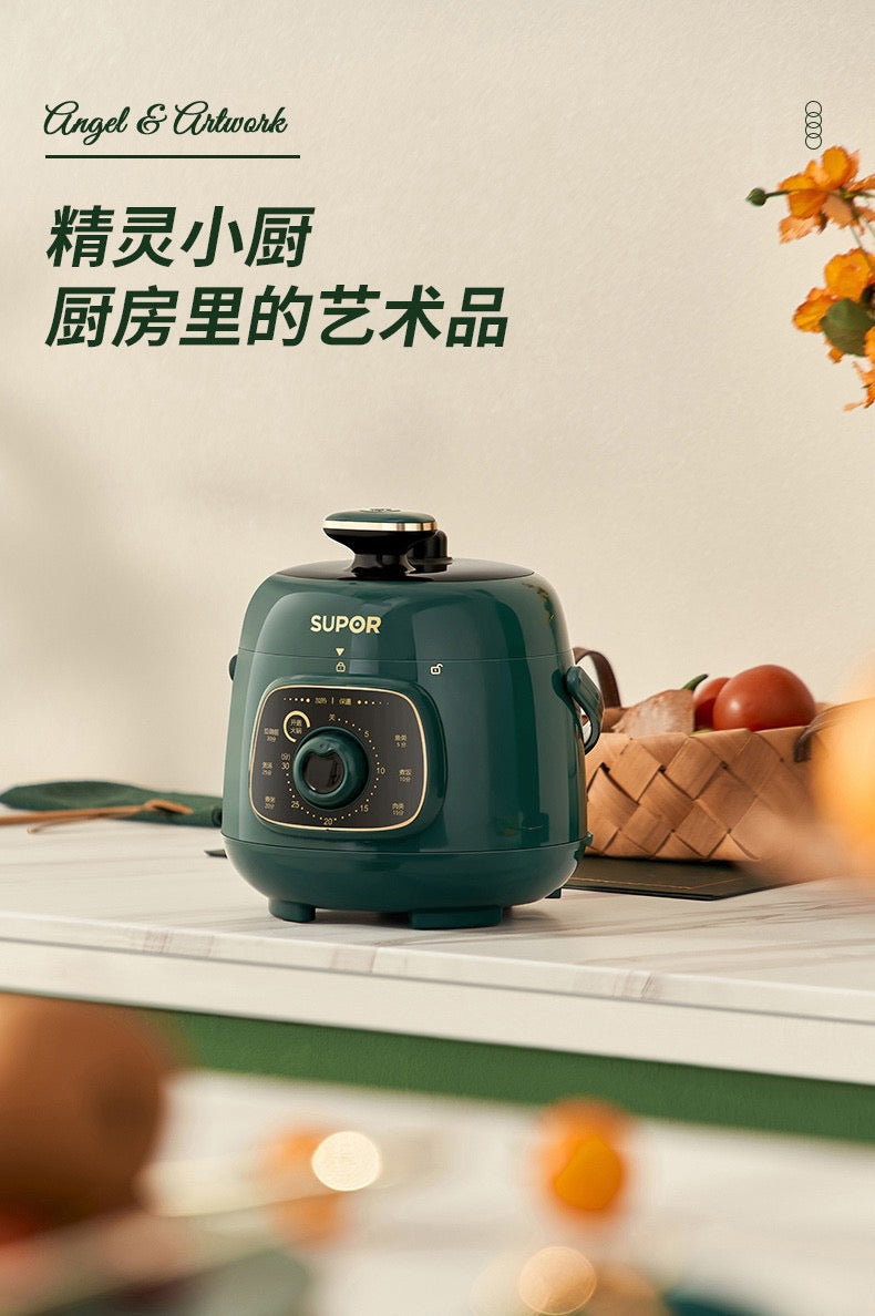 苏泊尔小绿锅及配件 1.8L SUPOR Electric Pressure Cooker