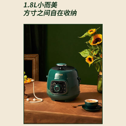 苏泊尔小绿锅及配件 1.8L SUPOR Electric Pressure Cooker