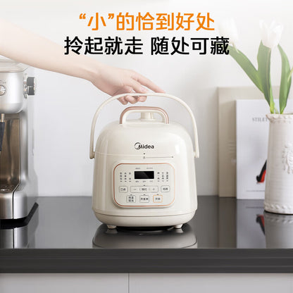 美的小白锅1.8L Midea Electric Pressure Cooker