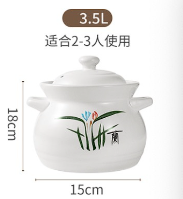 Birmingham warehouse, UK-wide shipping included, 3.5L ceramic casserole pot for 3-5 people (white).