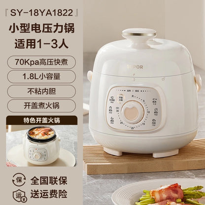 苏泊尔小绿锅及配件 1.8L SUPOR Electric Pressure Cooker