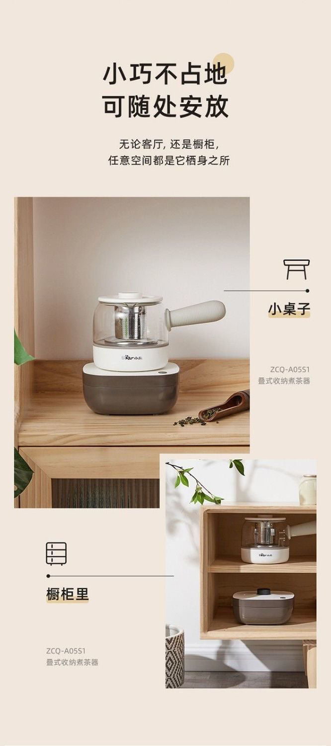 九阳兔耳单人豆浆机Joyoung DJ03E-A1 Mini Soy Milk Maker