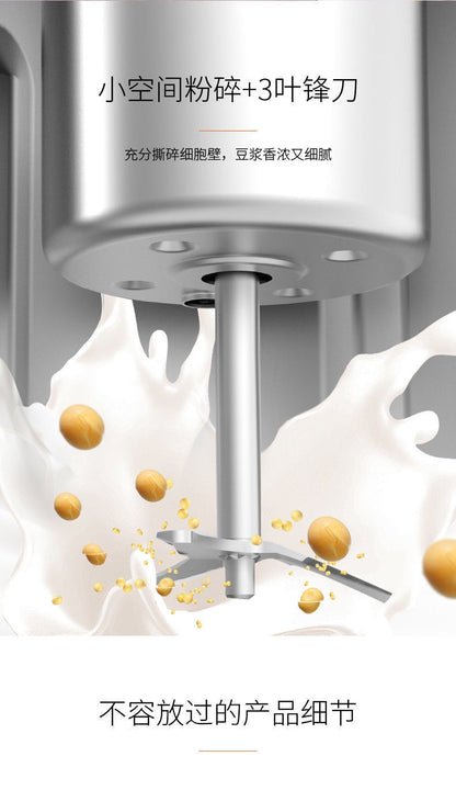 九阳兔耳单人豆浆机Joyoung DJ03E-A1 Mini Soy Milk Maker