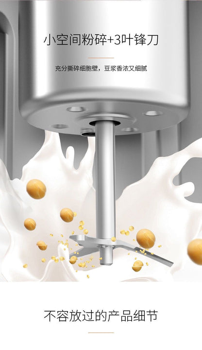 九阳兔耳单人豆浆机Joyoung DJ03E-A1 Mini Soy Milk Maker