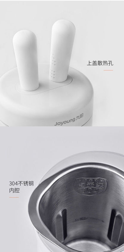 九阳兔耳单人豆浆机Joyoung DJ03E-A1 Mini Soy Milk Maker