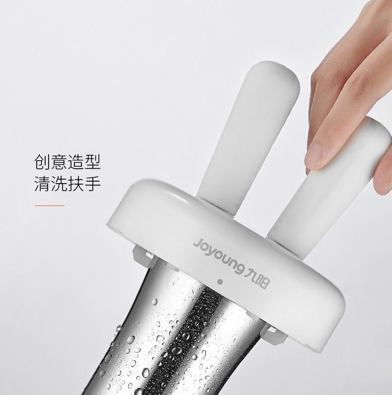 九阳兔耳单人豆浆机Joyoung DJ03E-A1 Mini Soy Milk Maker