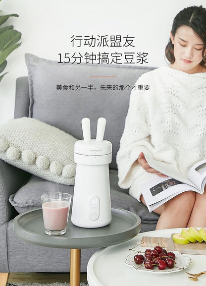 九阳兔耳单人豆浆机Joyoung DJ03E-A1 Mini Soy Milk Maker
