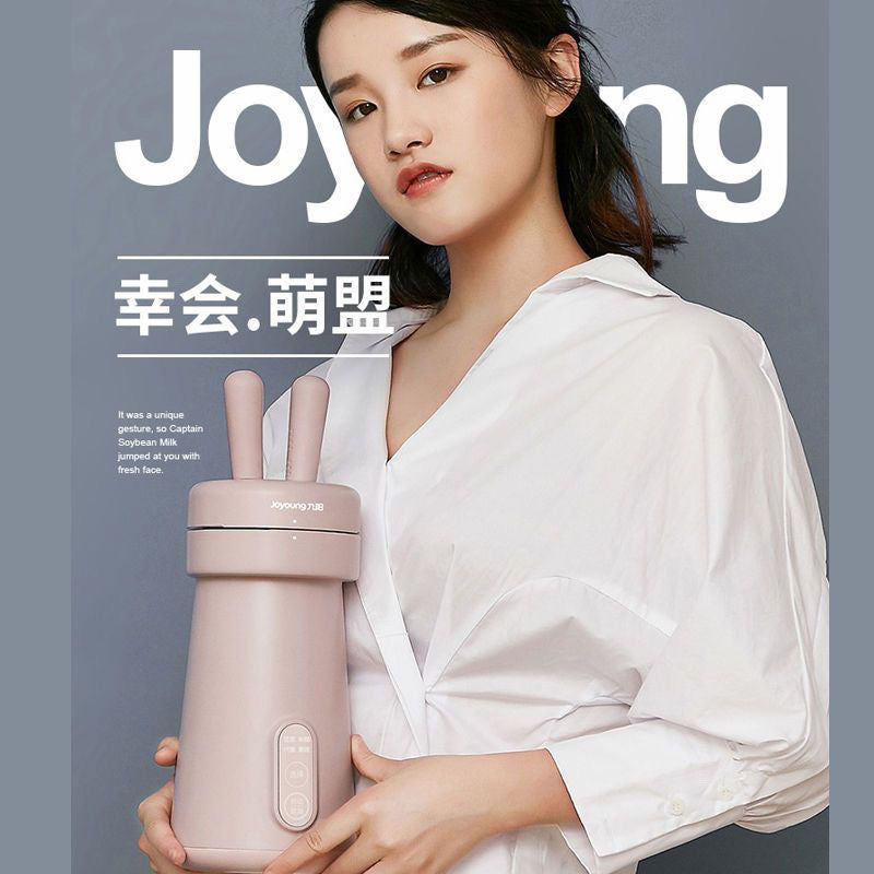 九阳兔耳单人豆浆机Joyoung DJ03E-A1 Mini Soy Milk Maker