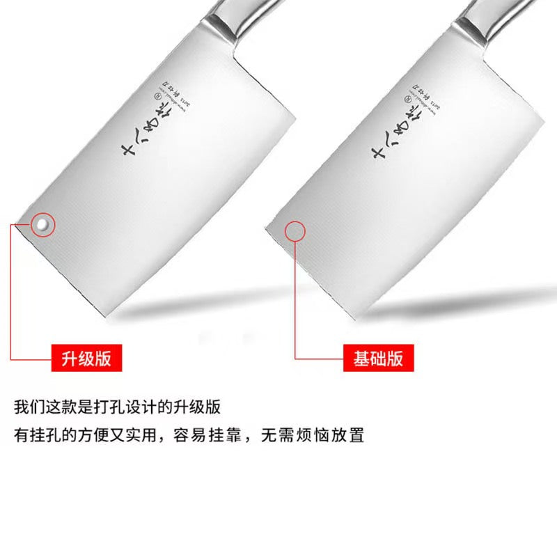 十八子作 诺丁汉仓 食品接触级不锈钢斩切两用刀 手工开刃精磨带挂空8227