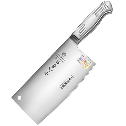 十八子作斩切两用刀 8227 30Cr13