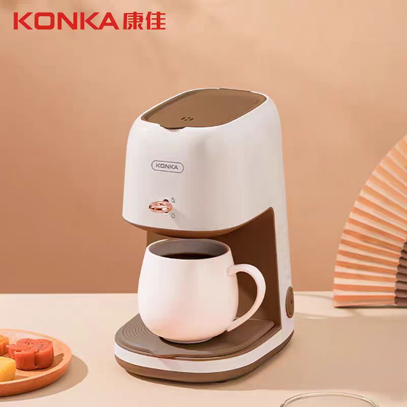 康佳 诺丁汉仓 简约风食品级咖啡机煮茶泡茶咖啡KKFJ-2501M
