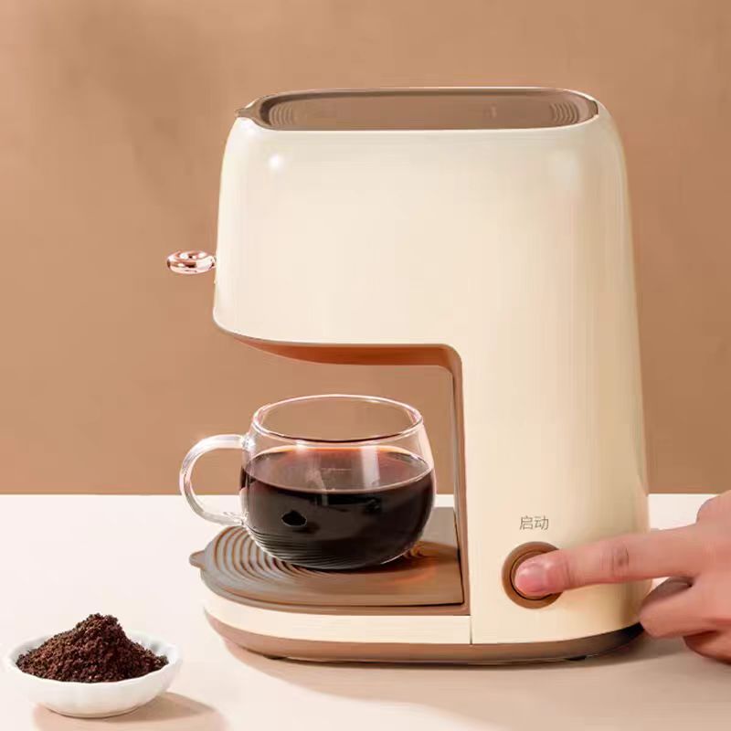 康佳 诺丁汉仓 简约风食品级咖啡机煮茶泡茶咖啡KKFJ-2501M