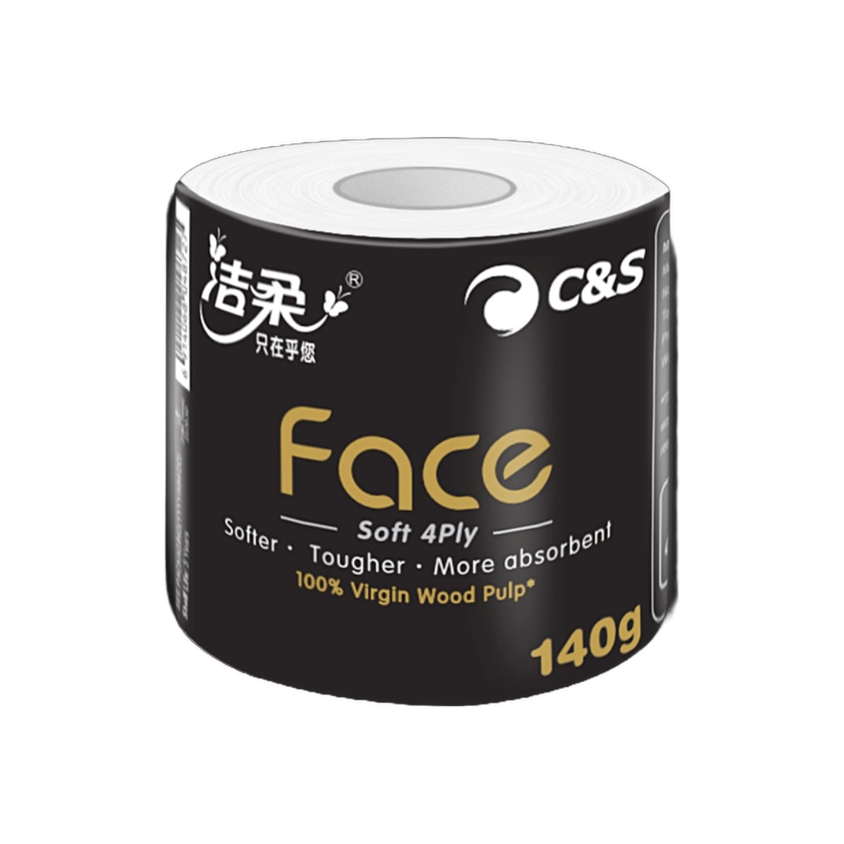 洁柔 诺丁汉仓 Face黑4层加厚有芯卷桶卫生纸140g（12卷装）PJ009-12X