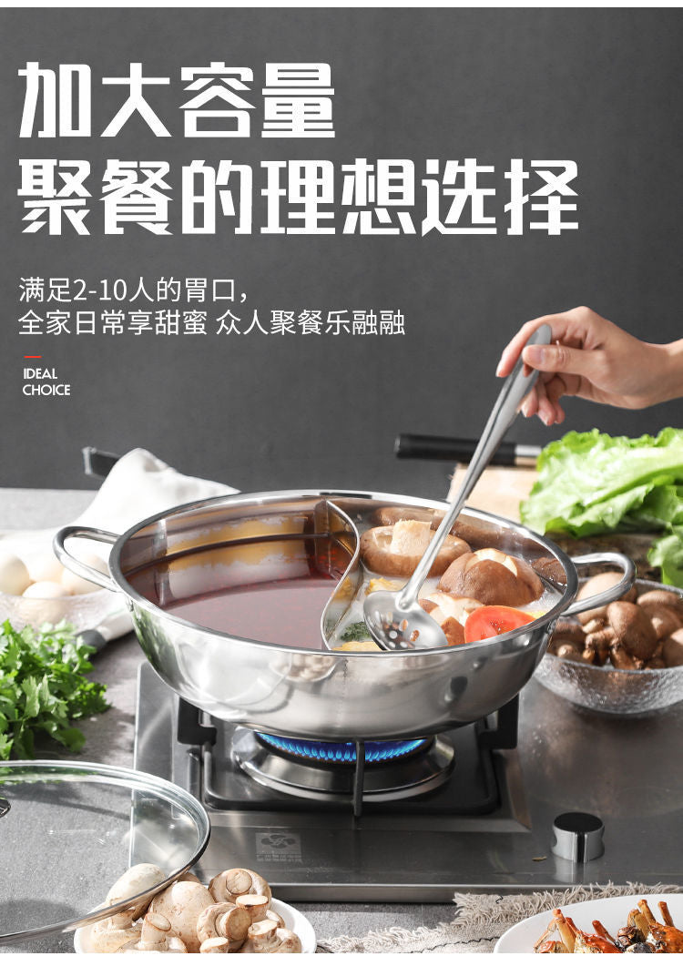 Cookbay 开学季套组 · 围一桌 火锅｜四种锅型任选 ＋ 手动切肉机 ＋ 防烫长筷 ＋ 火锅勺套装 · 超市买不到肥牛卷就自己切